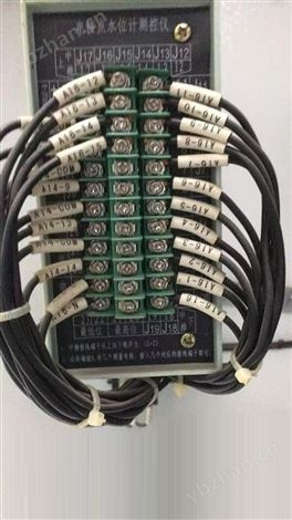 液位計顯示板庫號：M411280
