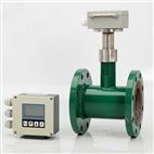 插入式灌溉電磁流量計(jì)