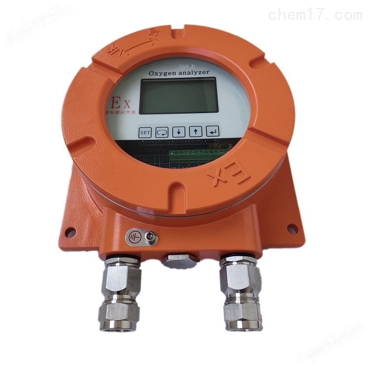 防爆式壁掛氧化鋯氧分析儀