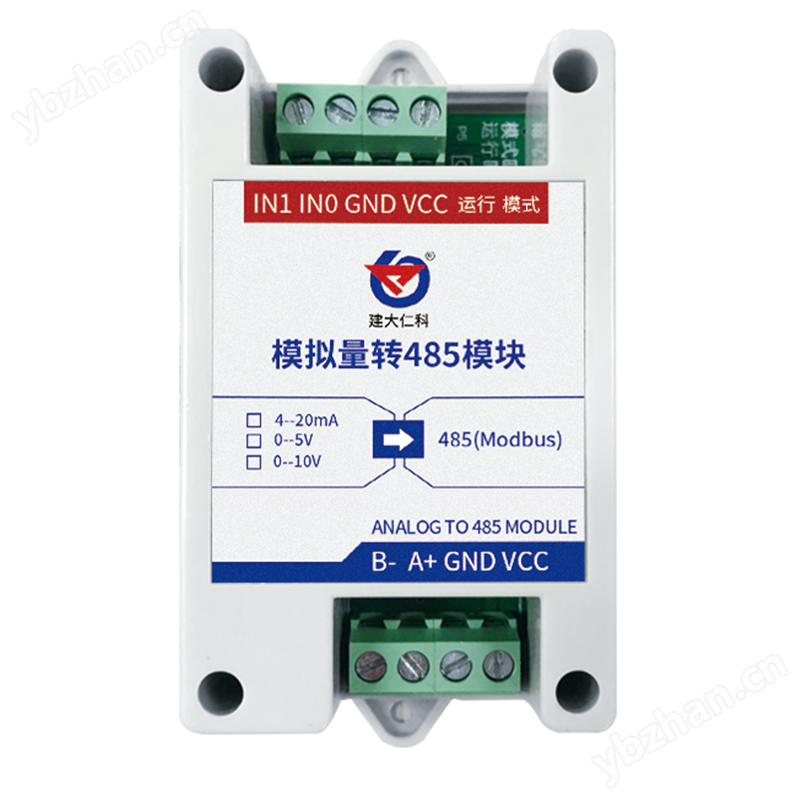 模拟量转485模块（2路） 104