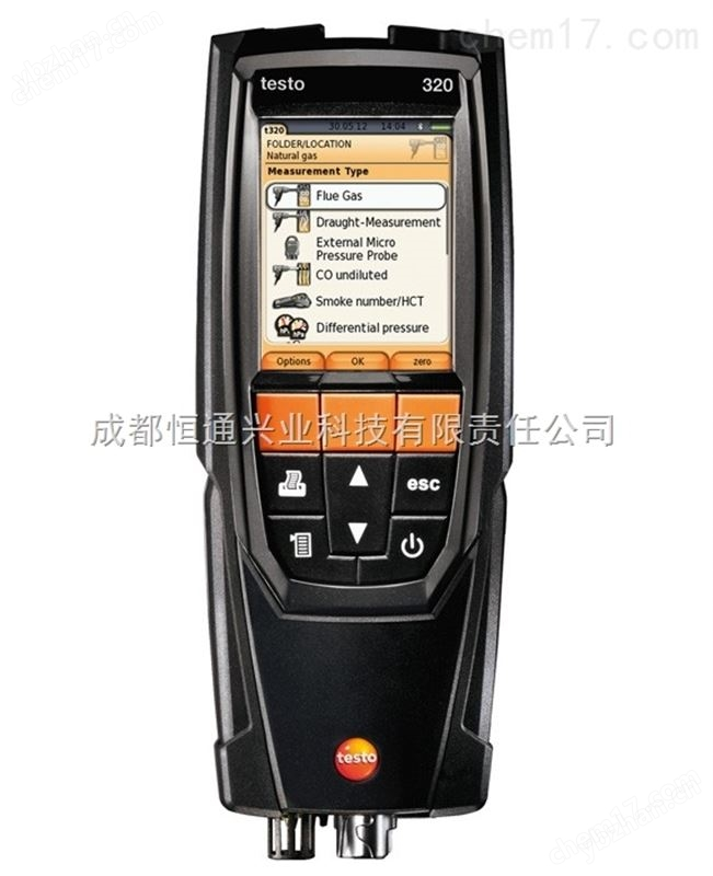 testo320高效煙氣分析儀,德圖高效煙氣分析儀,便攜式煙氣分析儀,手持式煙氣分析儀