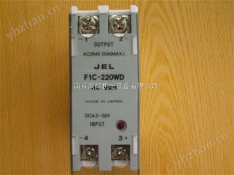 日本JEL固態(tài)變壓器FIC-220WD-電源變壓器 反激電源變壓器