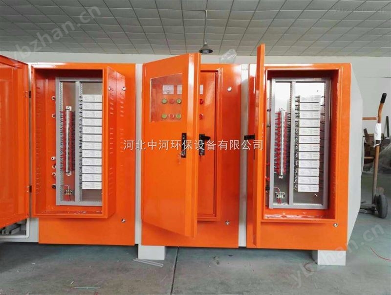 山東光氧催化設備型號 技術參數 *