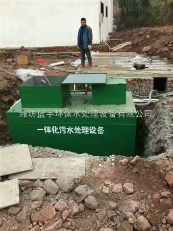 醫(yī)院生活污水處理設(shè)備成交價(jià)格