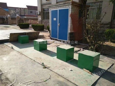 三亞市小區(qū)生活污水處理設備