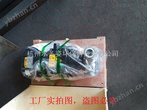 高雄納米牛奶?。▽櫸锵丛铏C(jī)）*銷售-水處理
