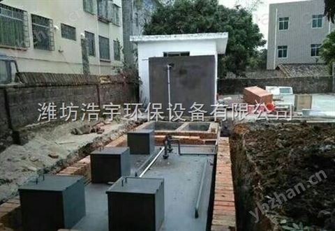 三亞市小區(qū)生活污水處理設備