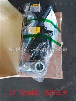 高雄納米牛奶?。▽櫸锵丛铏C(jī)）*銷售-水處理