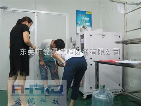 模擬環境高低溫濕測試儀器-恒溫恒濕試驗箱 高低溫濕熱交變試驗箱