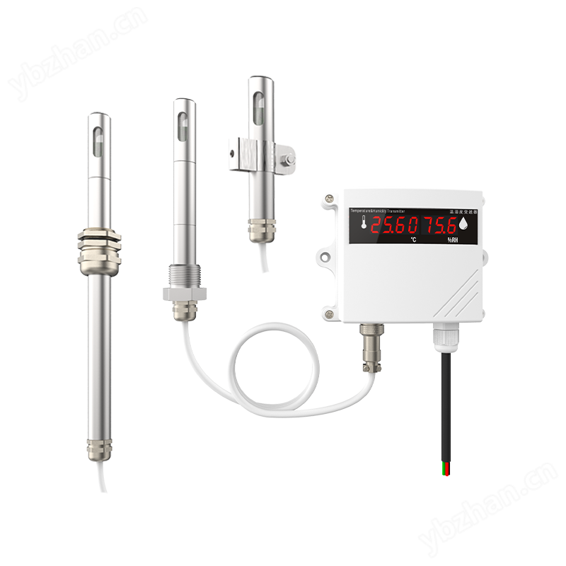 Industrial integrated/temperature and humidity transmitter/sensor