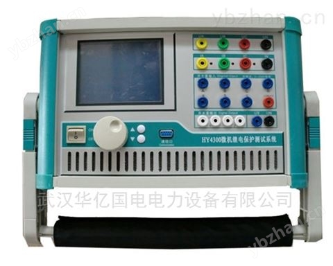 多功能微機(jī)繼電保護(hù)測試儀廠房