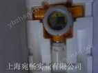Honeywell  SPXCDASMG1有毒 氣體探測(cè)儀-多種氣體檢測(cè)儀