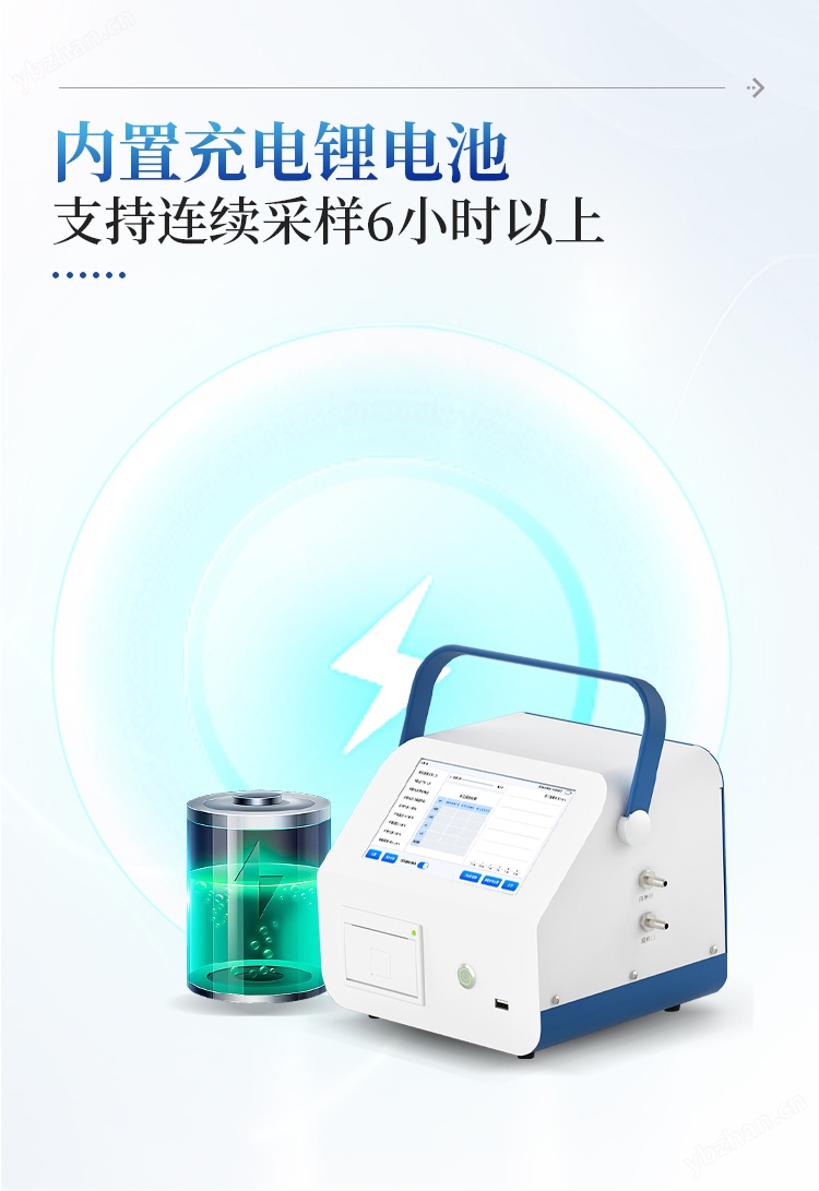 详请_10.jpg