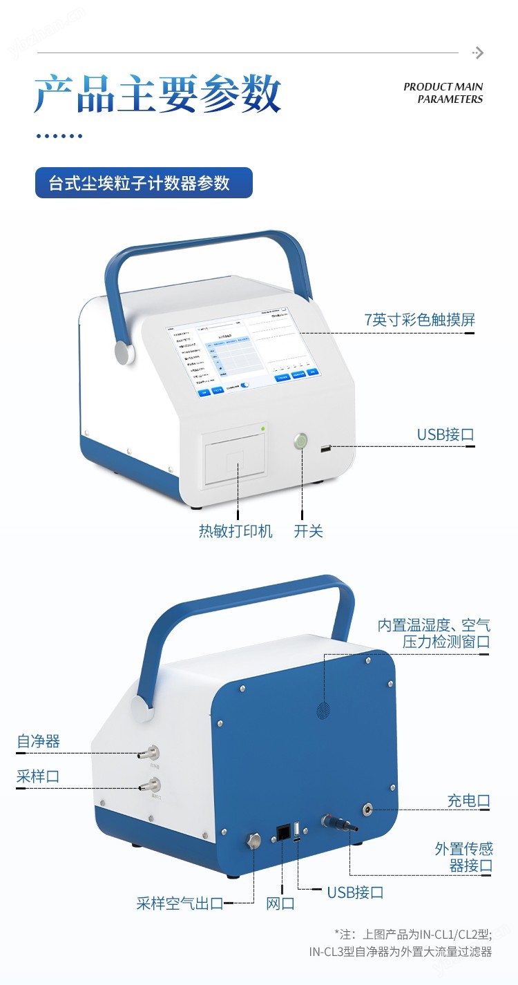 详请_11.jpg