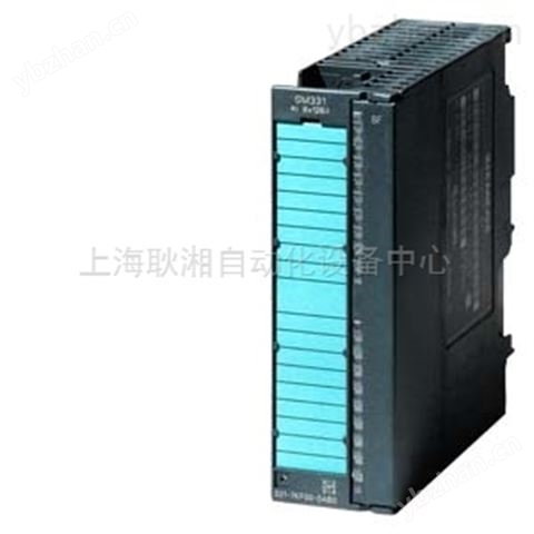 回收6ES7 307-1BA01-0AA0電源模塊 PLC電源模塊
