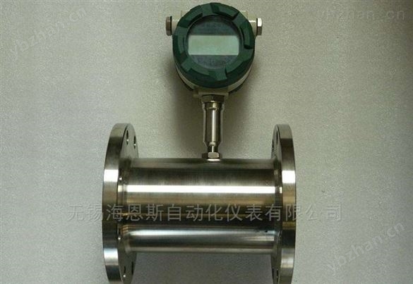 丙酮渦輪流量計 智能渦輪流量計