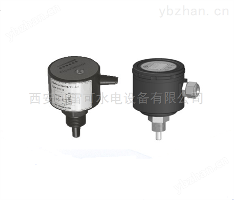 電站示流器FCS11、FCS11-T11/T13流量開關 熱式流量開關