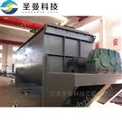 印染污泥60㎡雙槳葉干燥機