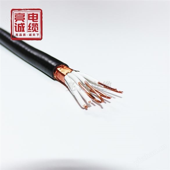 硬芯鋼帶鎧裝控制電纜線2-14芯