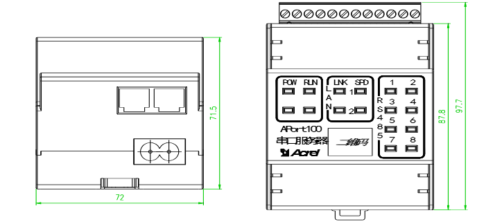双向传输串口服务器2路以太网8路485接口